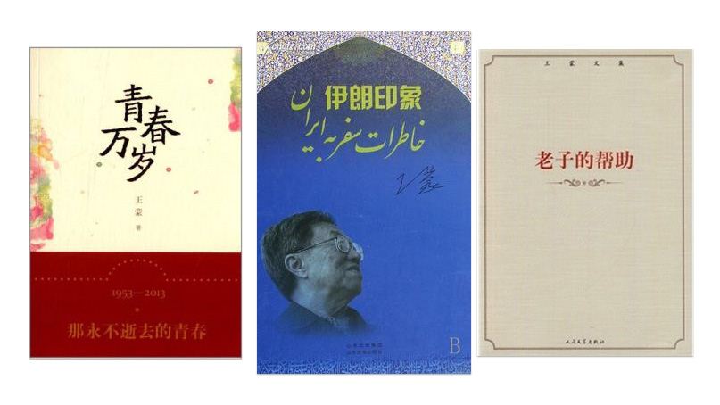 九游会集团有限公司内容图片展示