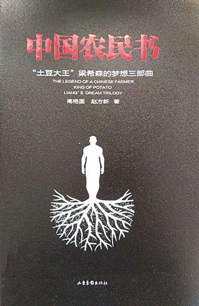 九游会集团有限公司内容图片展示