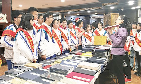 九游会集团有限公司内容图片展示
