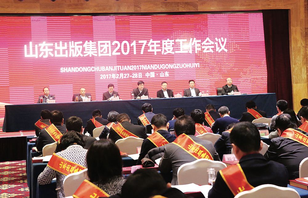 九游会集团有限公司内容图片展示