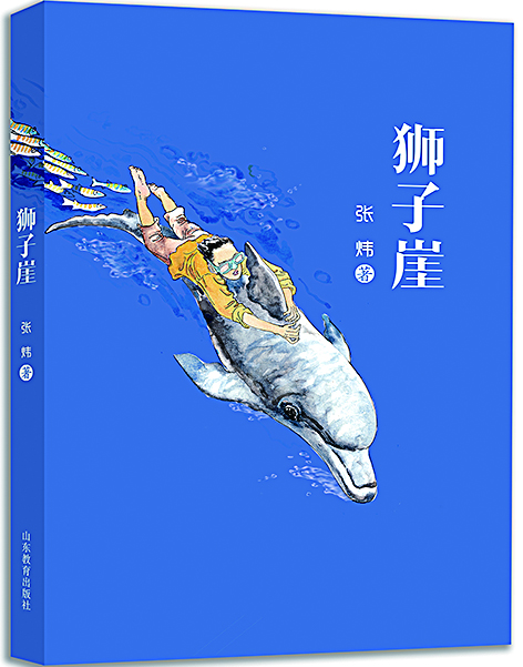 九游会集团有限公司内容图片展示