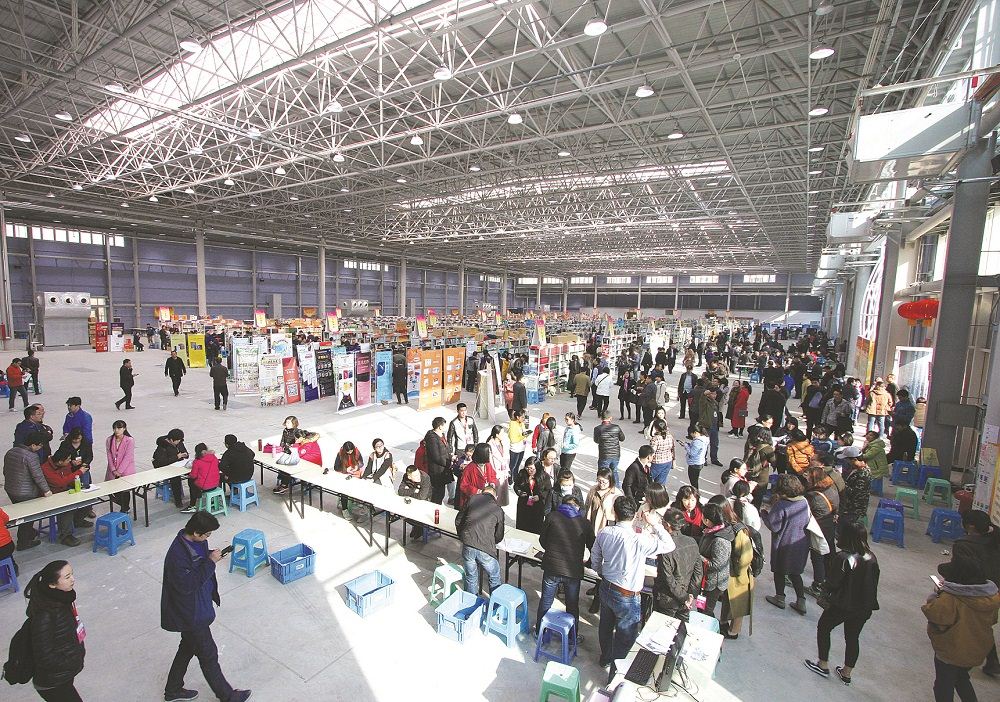 九游会集团有限公司内容图片展示