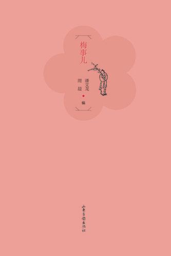 九游会集团有限公司内容图片展示