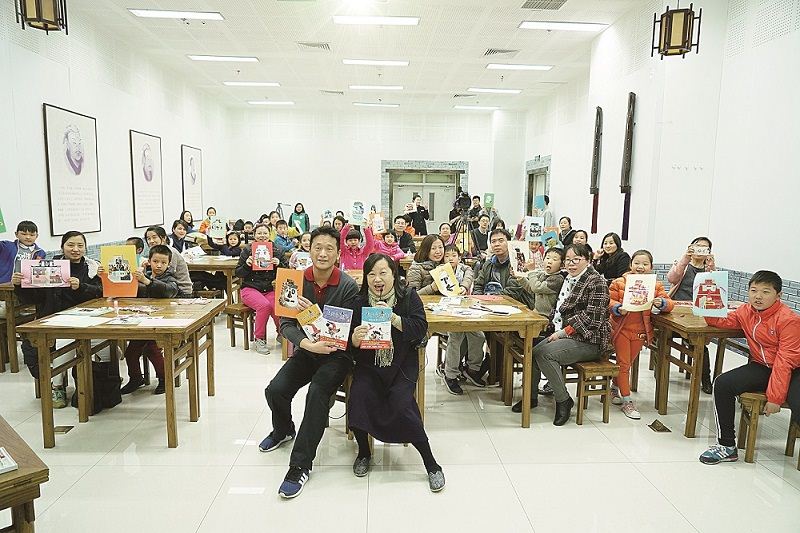 九游会集团有限公司内容图片展示