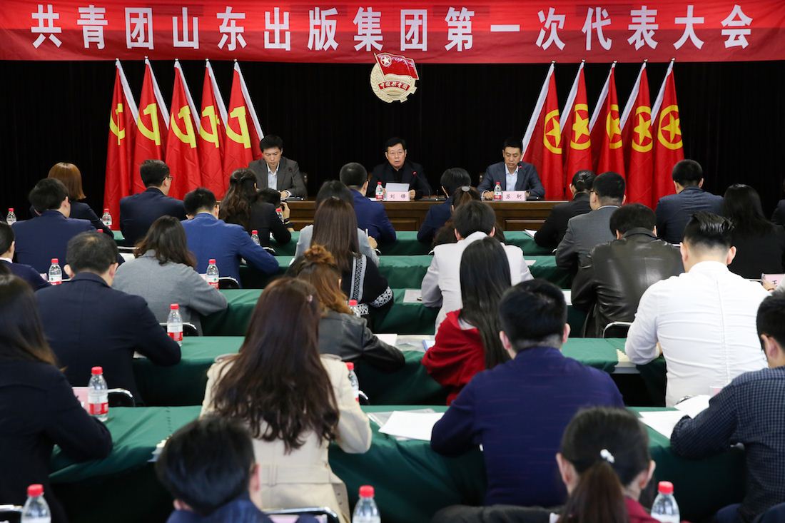 九游会集团有限公司内容图片展示