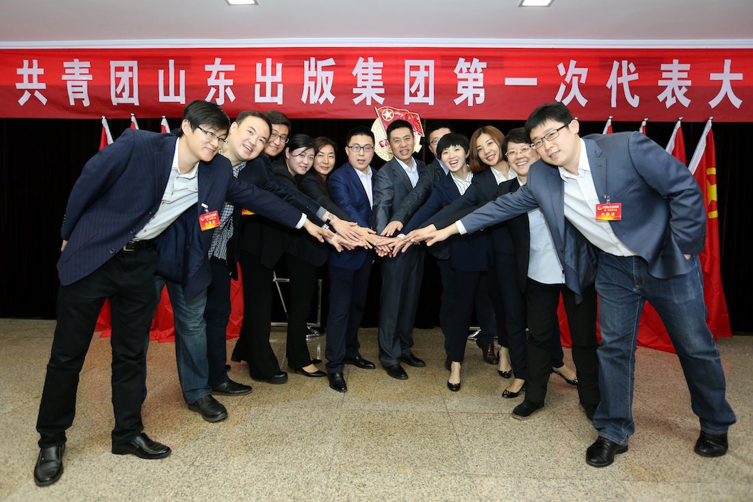 九游会集团有限公司内容图片展示