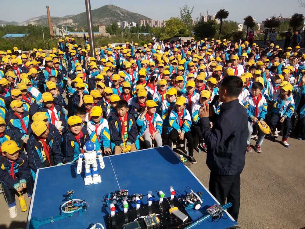 九游会集团有限公司内容图片展示