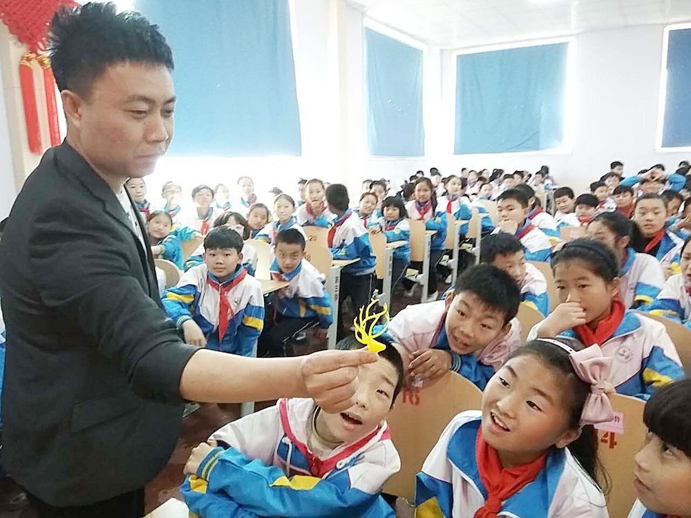 九游会集团有限公司内容图片展示