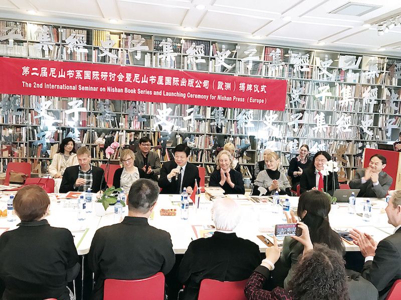 九游会集团有限公司内容图片展示