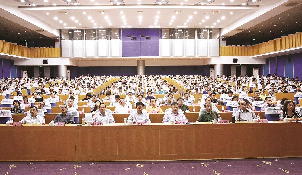 九游会集团有限公司内容图片展示