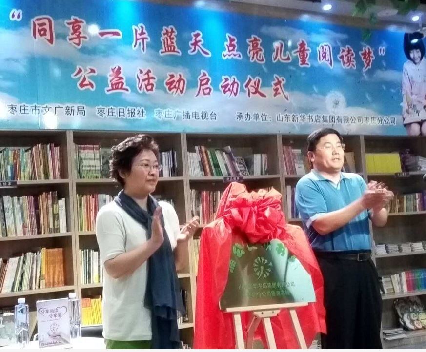 九游会集团有限公司内容图片展示