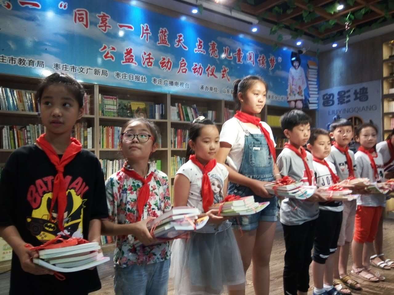 九游会集团有限公司内容图片展示