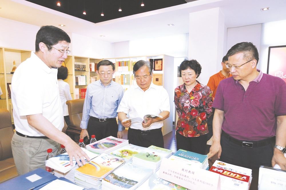 九游会集团有限公司内容图片展示