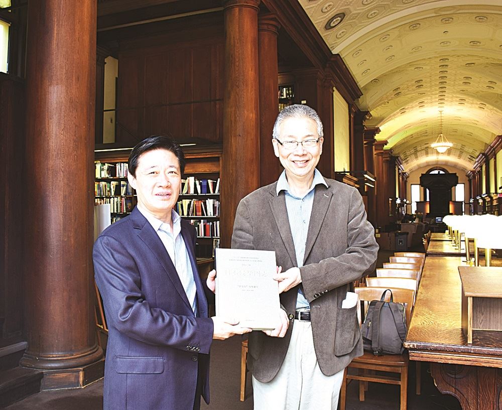 九游会集团有限公司内容图片展示