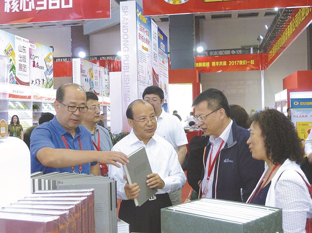 九游会集团有限公司内容图片展示