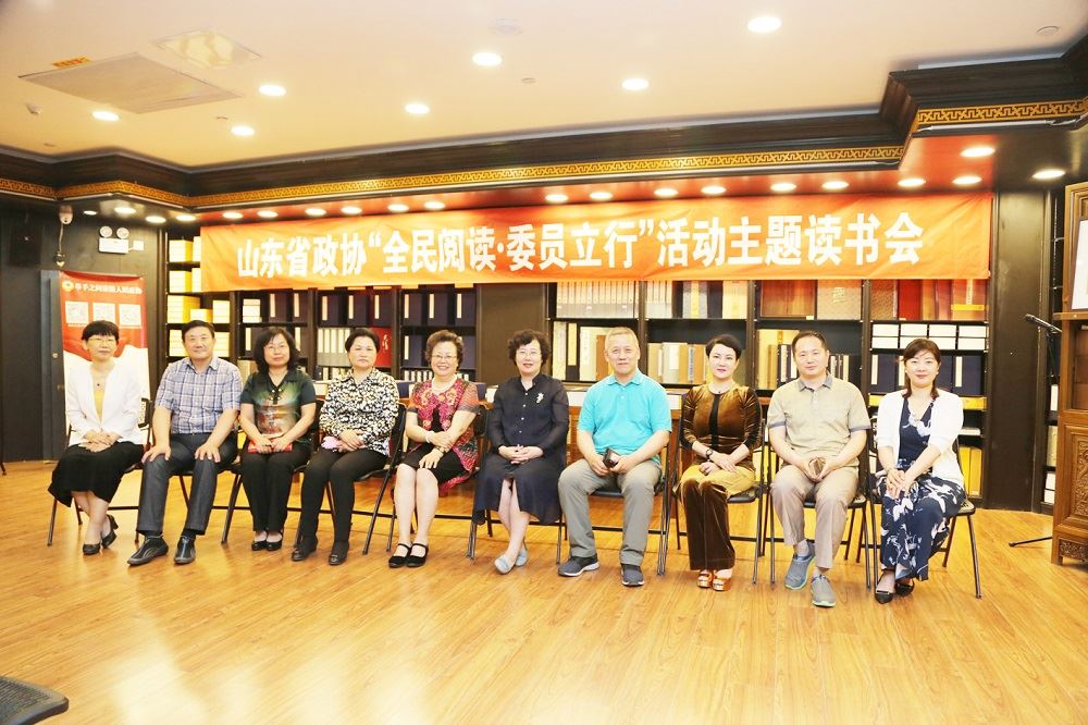 九游会集团有限公司内容图片展示