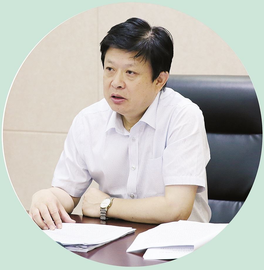 九游会集团有限公司内容图片展示