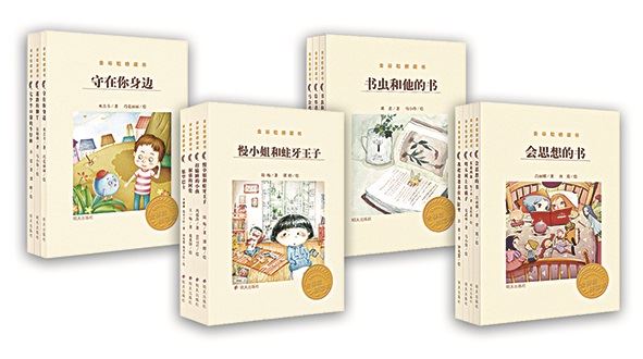九游会集团有限公司内容图片展示