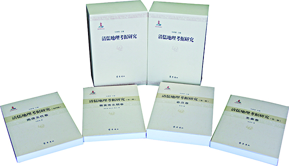 九游会集团有限公司内容图片展示