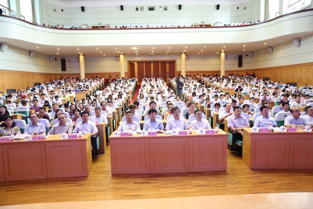 九游会集团有限公司内容图片展示