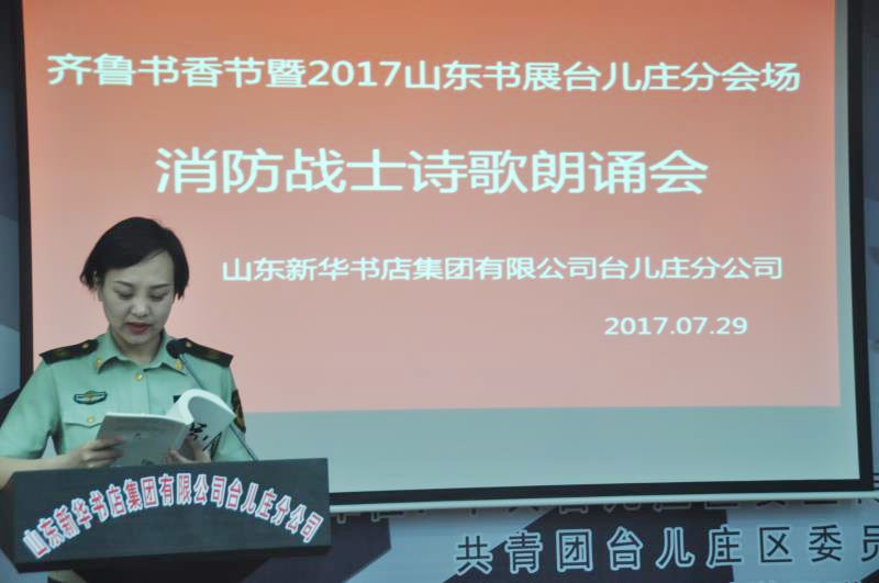 九游会集团有限公司内容图片展示