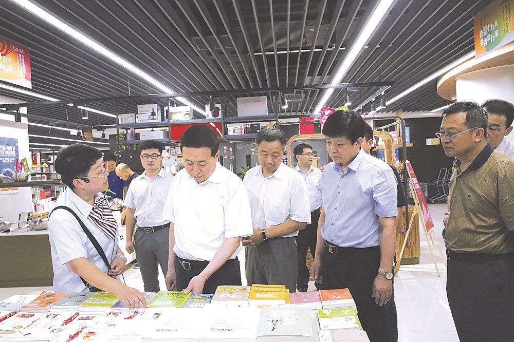 九游会集团有限公司内容图片展示