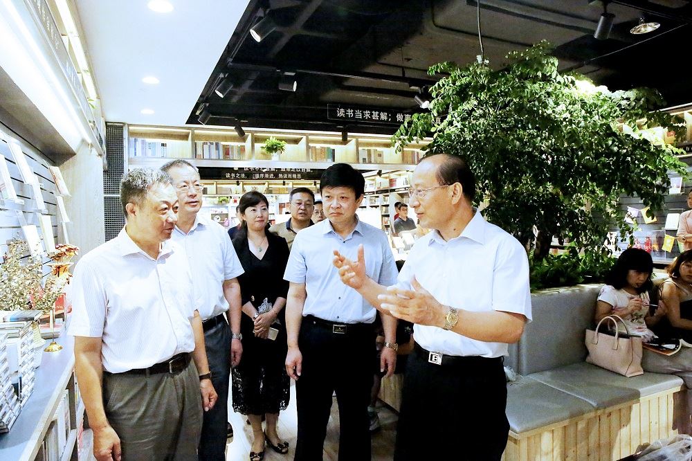 九游会集团有限公司内容图片展示