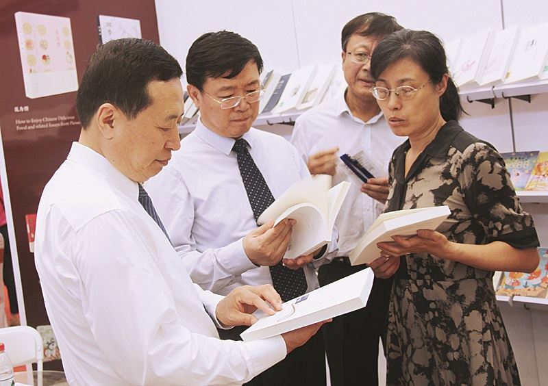 九游会集团有限公司内容图片展示