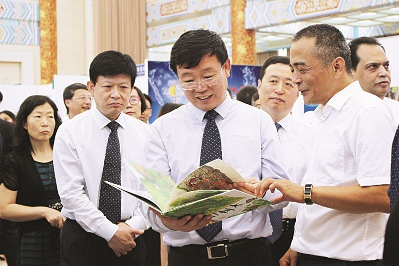 九游会集团有限公司内容图片展示