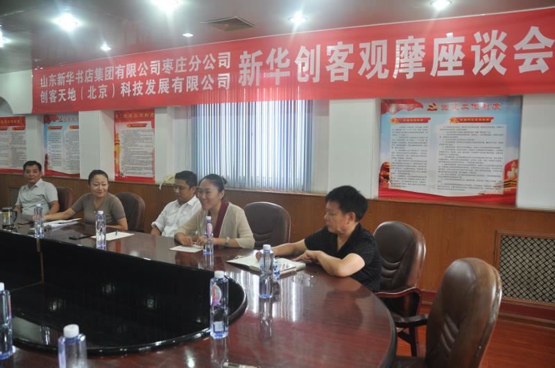 九游会集团有限公司内容图片展示