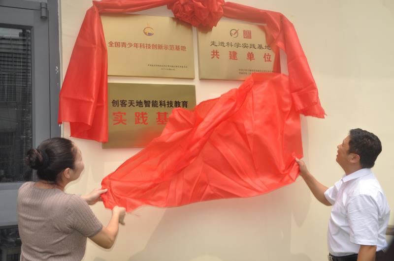 九游会集团有限公司内容图片展示