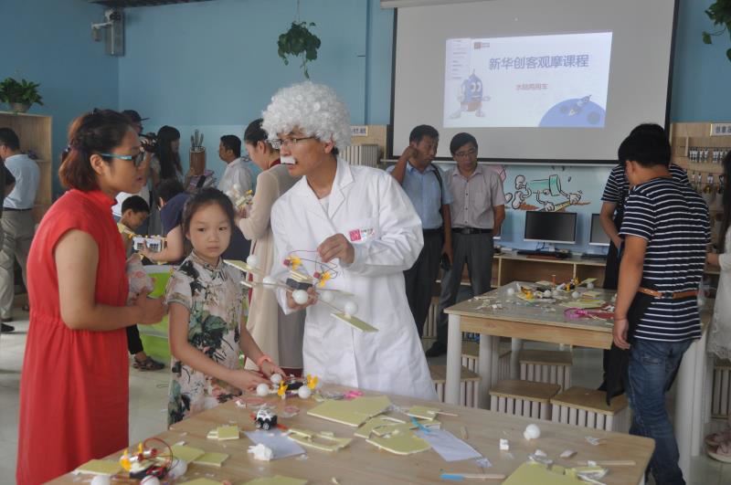 九游会集团有限公司内容图片展示