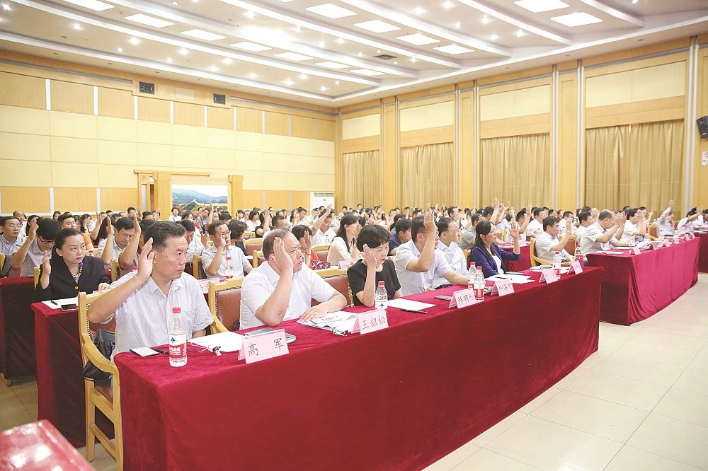 九游会集团有限公司内容图片展示