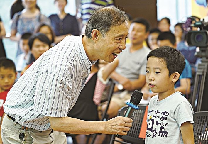 九游会集团有限公司内容图片展示