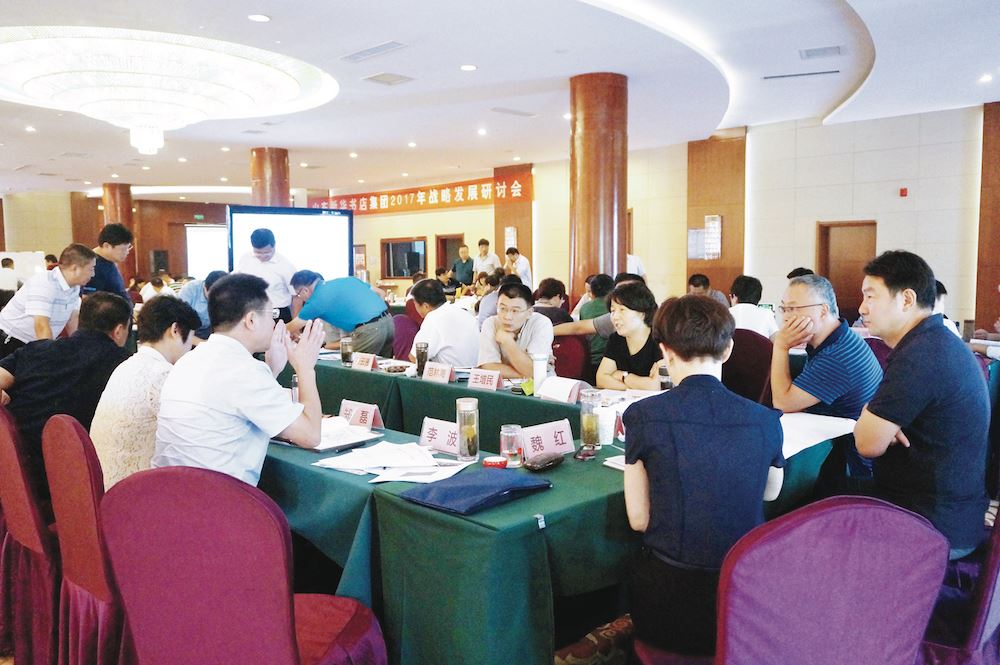 九游会集团有限公司内容图片展示