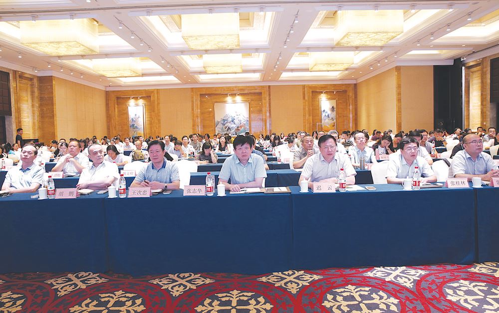 九游会集团有限公司内容图片展示