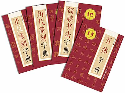 九游会集团有限公司内容图片展示