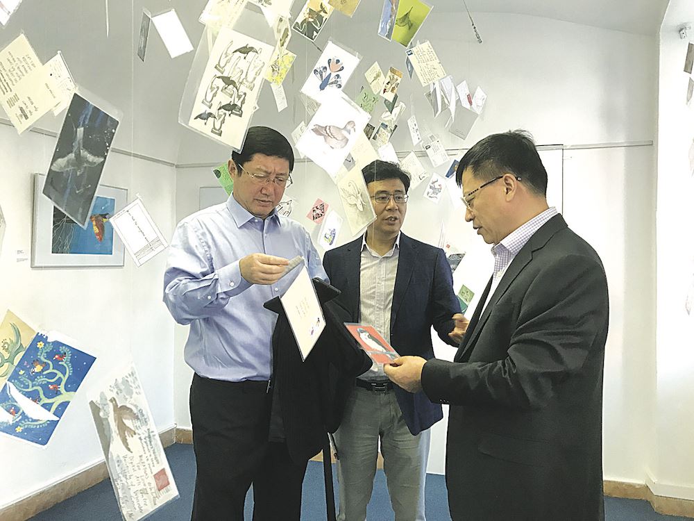 九游会集团有限公司内容图片展示