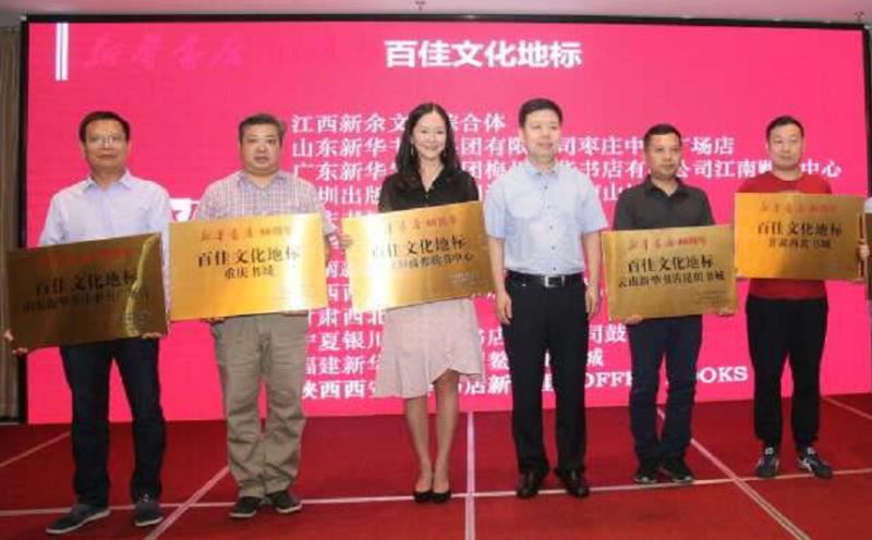 九游会集团有限公司内容图片展示