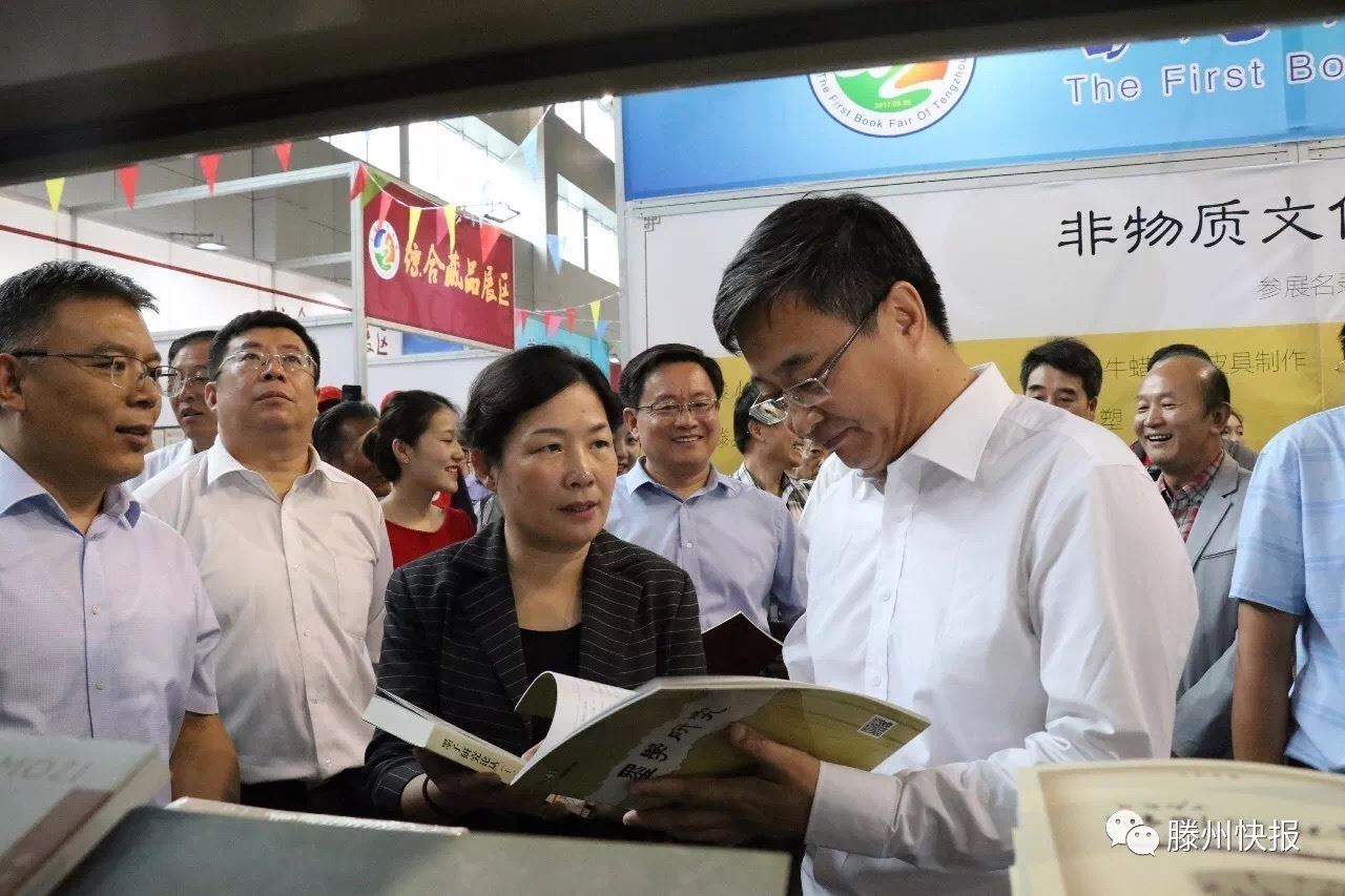 九游会集团有限公司内容图片展示