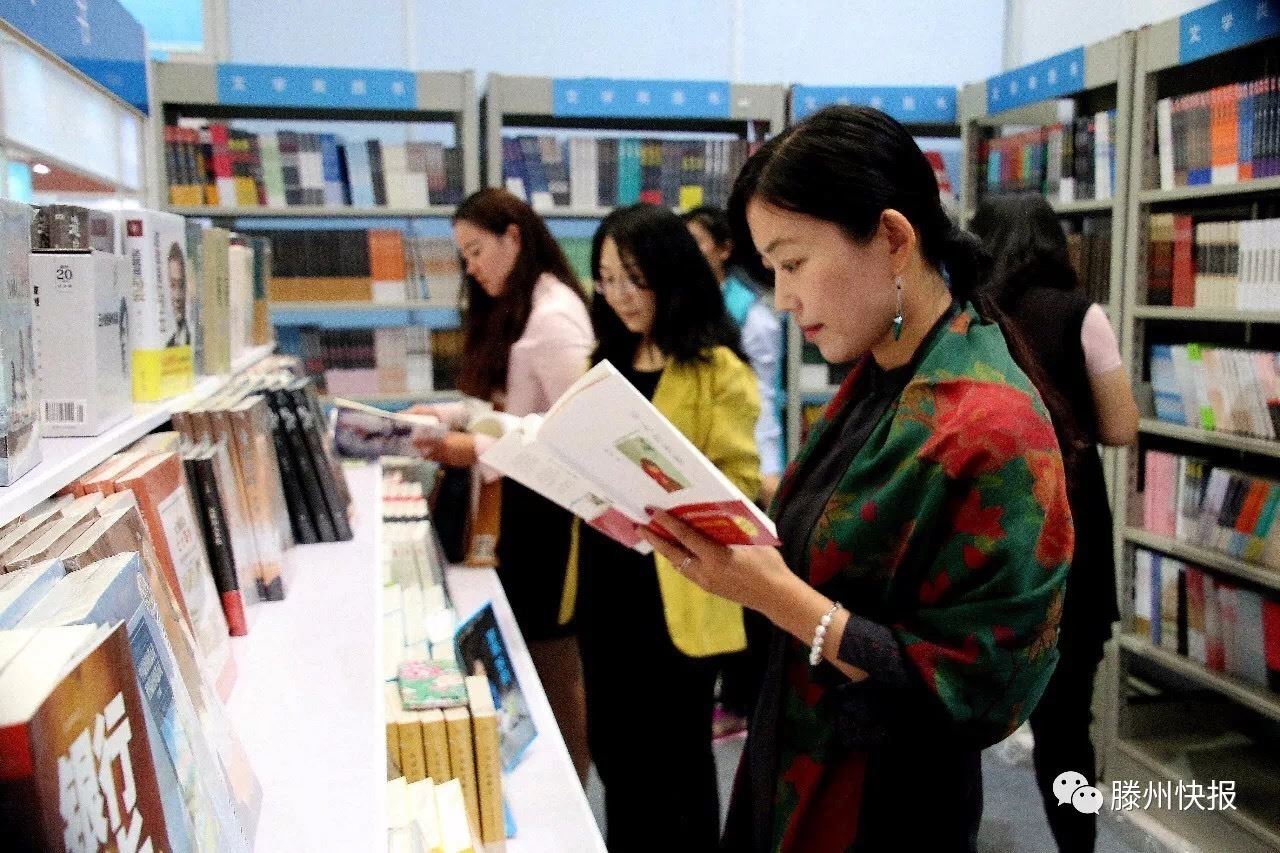 九游会集团有限公司内容图片展示