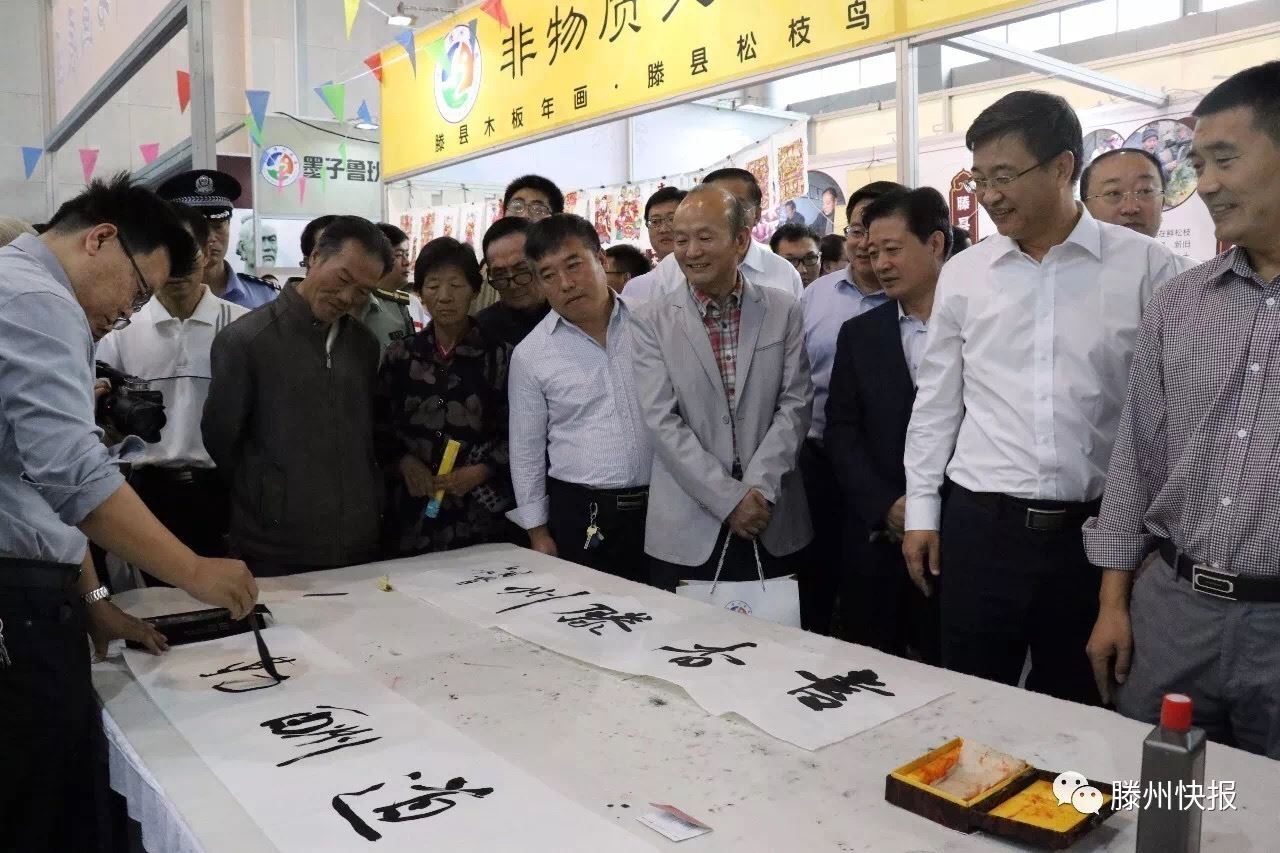 九游会集团有限公司内容图片展示