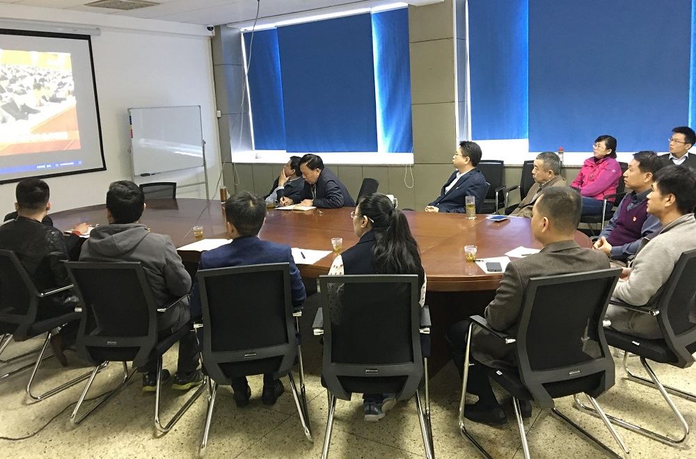 九游会集团有限公司内容图片展示