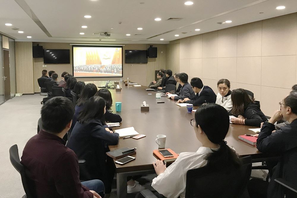 九游会集团有限公司内容图片展示