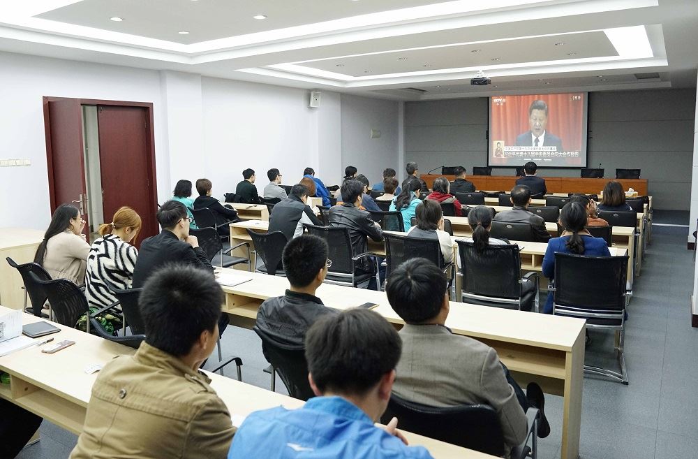 九游会集团有限公司内容图片展示