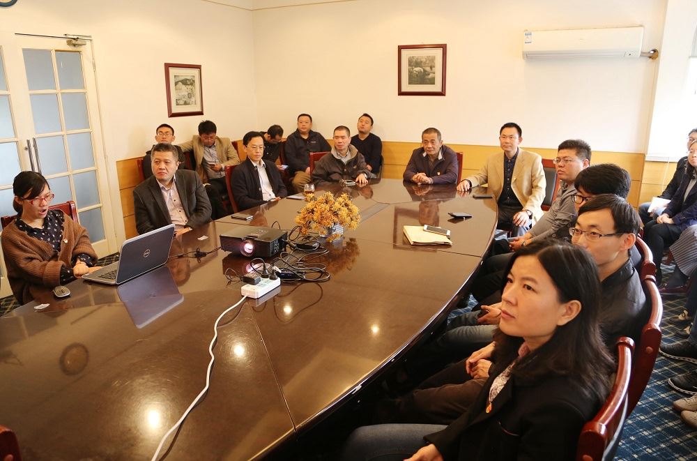 九游会集团有限公司内容图片展示