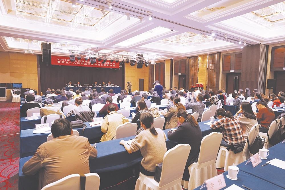 九游会集团有限公司内容图片展示