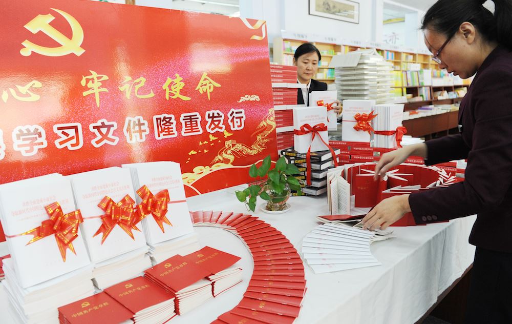 九游会集团有限公司内容图片展示