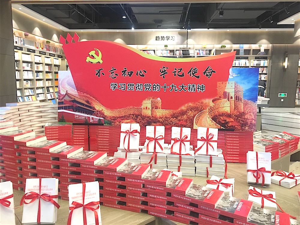 九游会集团有限公司内容图片展示