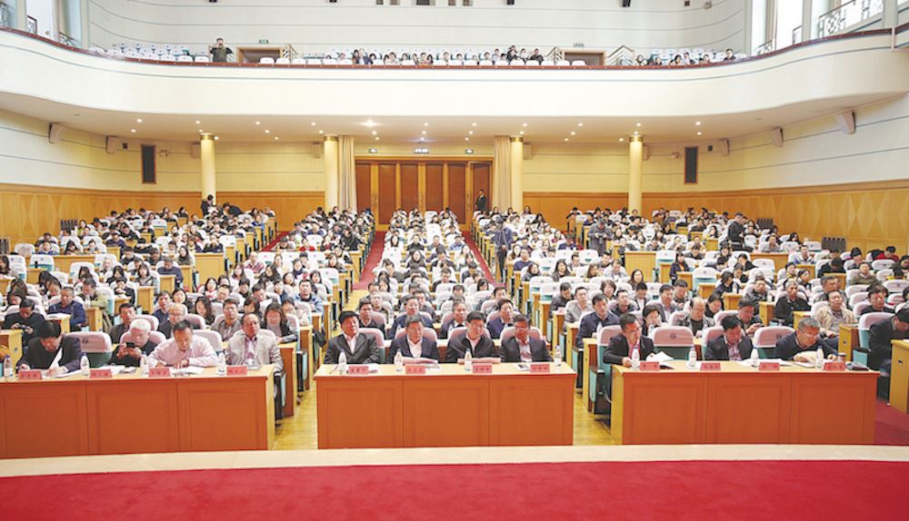 九游会集团有限公司内容图片展示